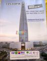 Woori Vocabulary: Chapter Wise Vocabulary from EPS-Topik Books. 