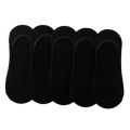 Follow The Foot Sport Socks Men Running Invisible Socks Men 5 Pair Anti Slip Socks Men Silicone Solid Color Unisex Summer Socks.