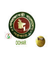 Bangladesh Sorkar coat pin broaches (01 pcs). 