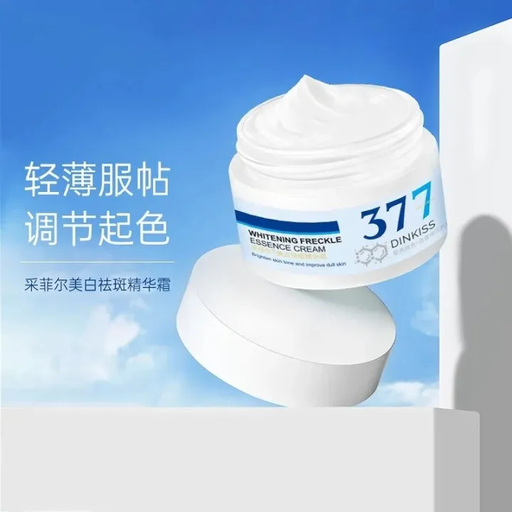 50g%20377%20Zephyr%20whitening%20and%20spot%20removing%20essence%20cream%20whitening%20face%20cream%20beauty%20salon%20care%20skin%20care%20and%20moisturizing%201pcs%20-%20Image%202
