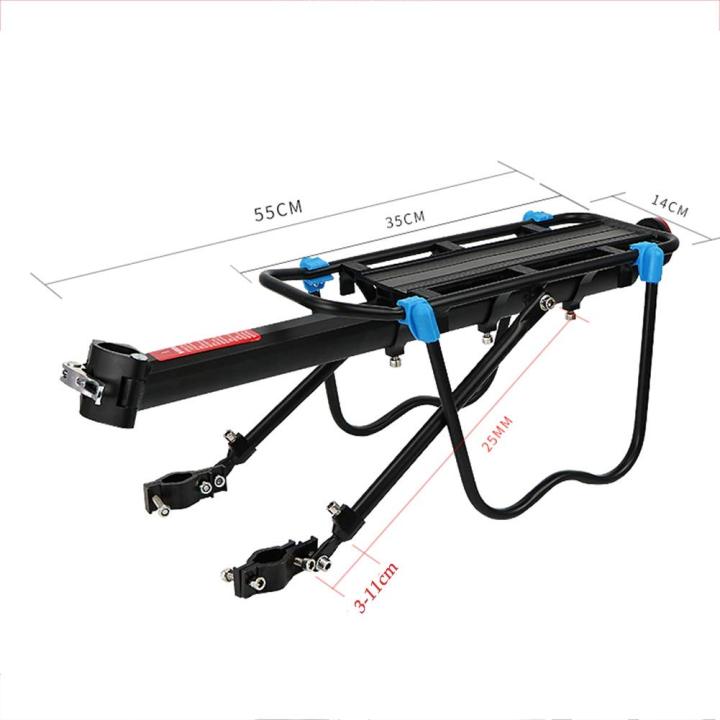Bicycle%20Aluminium%20Mountain%20Carrier%20Seat%20Load%20100Kg%20Bicycle%20Accessories%20-%20%E0%A6%B8%E0%A6%BE%E0%A6%87%E0%A6%95%E0%A7%87%E0%A6%B2%20-%20%E0%A6%B8%E0%A6%BE%E0%A6%87%E0%A6%95%E0%A7%87%E0%A6%B2%20-%20Image%205