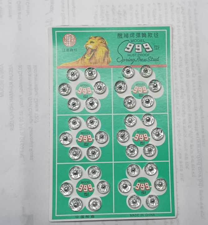 Tip%20button%20for%20swing%202%20pata%20combo%20-%20Image%202