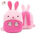 Animal Themed Preschool Bagpack For 2 - 4 Years Old Baby Cute Cartoon Design Bag. 