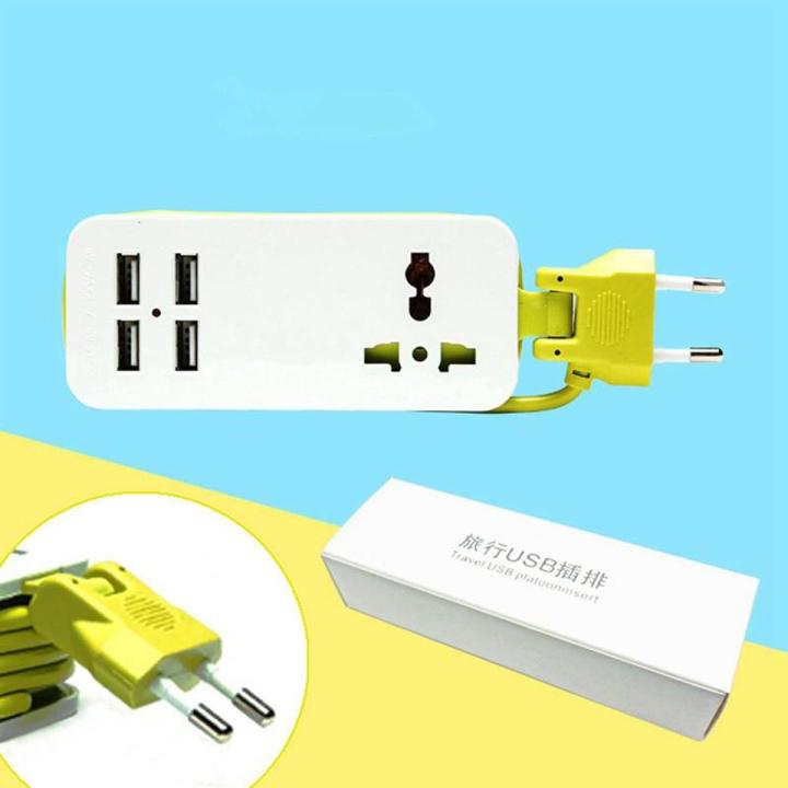 Extension Electrical Socket Portable Charging Ports USB Travel Household Power Strip Electrical Socket Power Sockets Smart Charger Wall EU Plug 7 holes