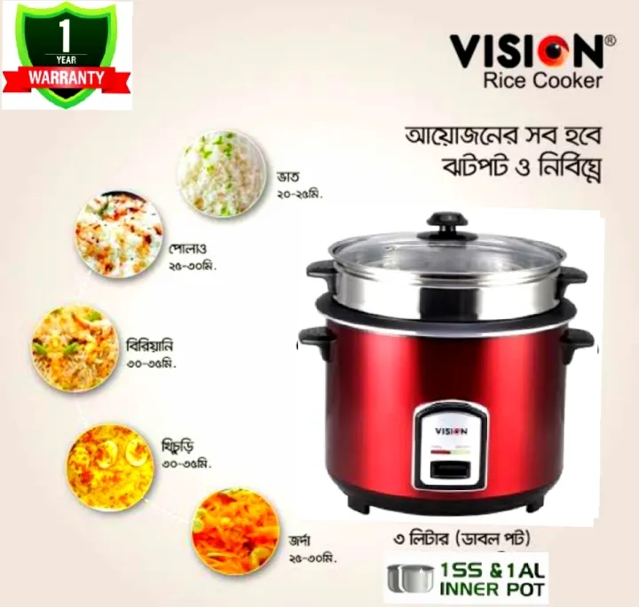 VISION/VIGO%203.L%20RICE%20COOKER%20with%202%20Pot%20(1%20S.S%20&%201%20Aluminium)%20-%20Image%203