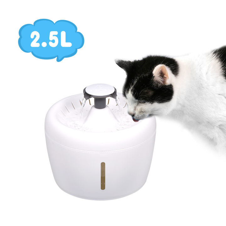2.5L%20Automatic%20Pet%20Water%20Fountain%20Silent%20Drinking%20Electric%20Water%20Dispenser%20Feeder%20Bowl%20for%20Cats%20Dogs%20Multiple%20Pets%20-%20Image%203