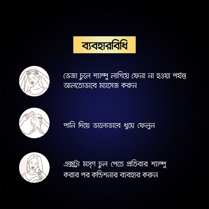 Tresemme%20Shampoo%20Hair%20Fall%20Defense%20580ml%20-%20Image%206