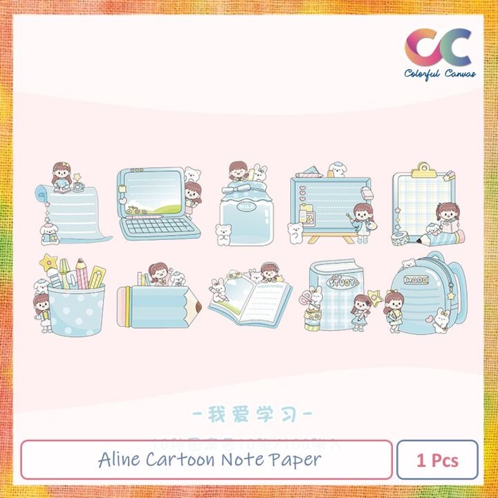 Alien%20Cartoon%20Note%20Paper%20-%20Image%203