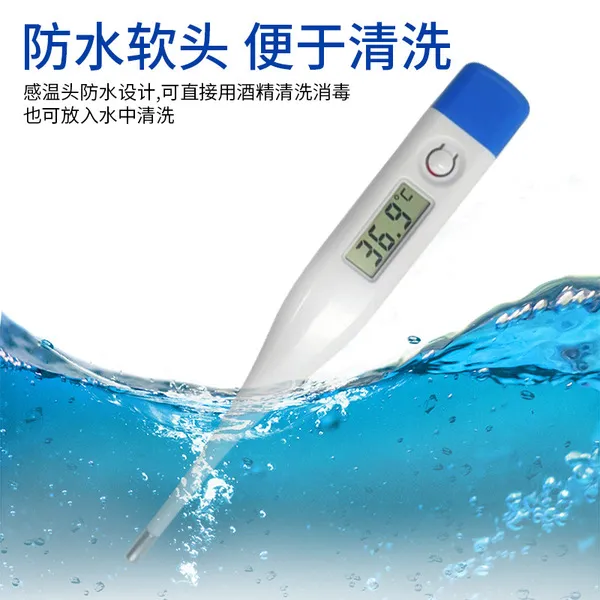 Digital%20Thermometers_1pcs%20-%20Image%207
