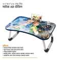 Foldable Laptop Table  Multicolor  Laptop Table. 