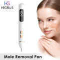 HEGRUS Face Mole Removal Pen Spots Tattoo Freckle Removal Pen LED Lighting Sweep Spot Mole Removing Dark Spot Remover Skin Care 9 Adjustable Modes Laser Mole Pen. 