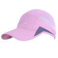 SDSRUI brand source manufacturer supplies quick-drying anti-ultraviolet visor hats.