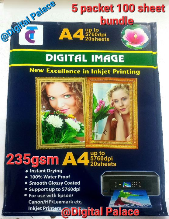 TC Digital High Glossy photo paper A4 235gsm (5 Packet 100 sheet bundle)