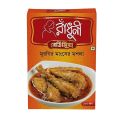 Radhuni Chicken, Roast & Korma Masala – 3 Pcs Combo Pack (100gm + 35gm + 30gm). 