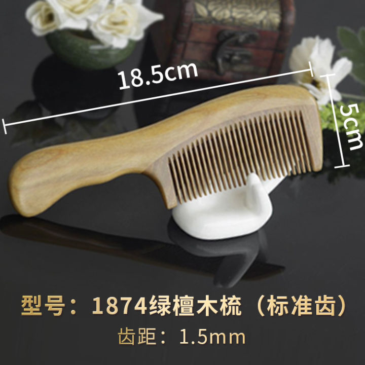 Curly%20massage%20daily%20necessities,%20wide%20toothed%20comb,%20children's%20household%20long%20hair%20handle,%20green%20sandalwood%20comb%20-%20Image%207