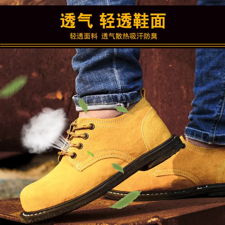Tire%20soles%20low-top%20labor%20protection%20shoes%20anti-smashing,%20anti-puncture,%20penetrating,%20wear-resistant,%20anti-scald,%20electric%20welding,%20safety%20site%20work%20shoes%20for%20men%20and%20women%20-%20Image%203