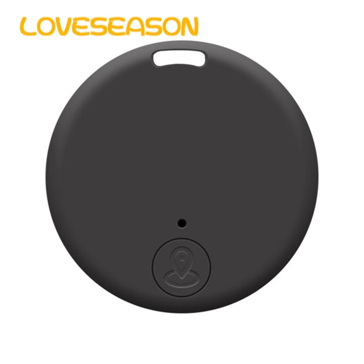 【100%-New】 -compatible Anti-lost Device Mini Anti-lost Device for Phone Wallet Keys Pet Alarm for Ios Small Phone Finder