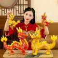 Stuffed Toys New simulation Chinese Year of the Dragon auspicious cloth doll company annual meeting promotional gift doll festive zodiac toy. 