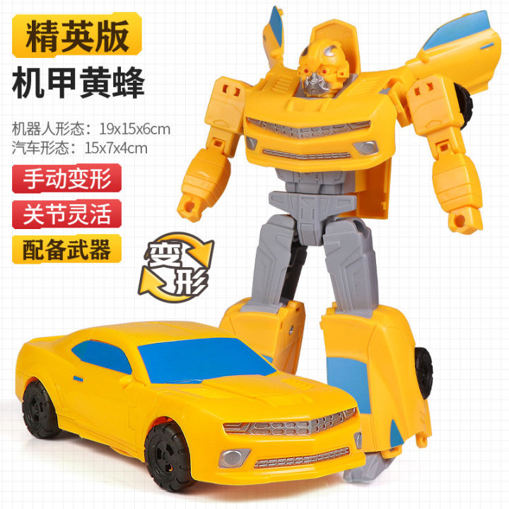 Children's%20Transform%20Toys%20King%20Kong%20Robot%20Boy%20Puzzle%20Car%20Model%20Optimus%20Prime%20Bumblebee%20Toy%20Oversized%20Children's%20Holiday%20Gifts%20Girl%20-%20Image%209