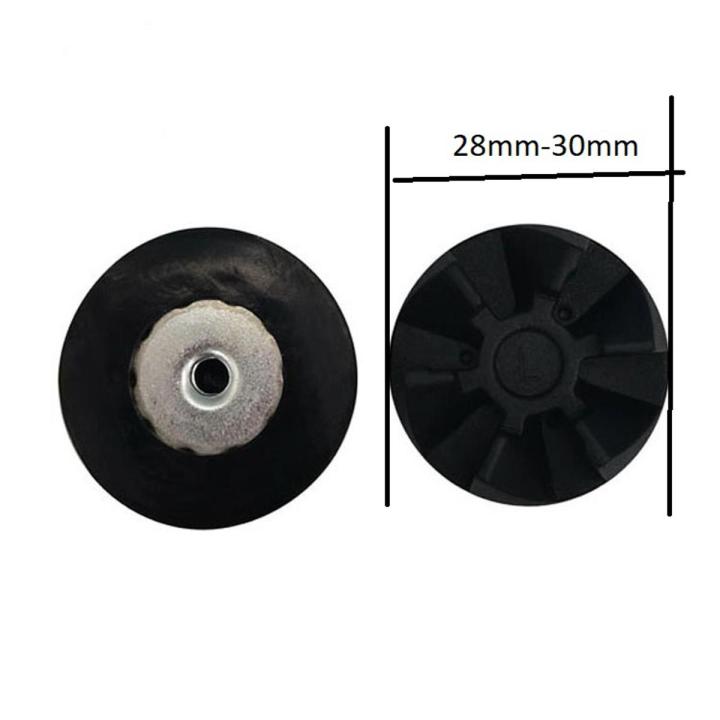 Juicer Spare Parts Dia-30mm/Hight-15mm for 176 Blender Grinder Mixer Die-Casting Rubber Gear
