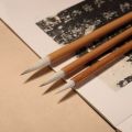Ancient Traditional Chinese Calligraphy Brush Oil Watercolor Wolf Hair Scriptures Writing Brush High-end Bamboo Art Paint Brush Artist.