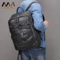 Leather backpack men's large capacity sense of luxury simple light travel bag business casual backpack travel computer book. 
