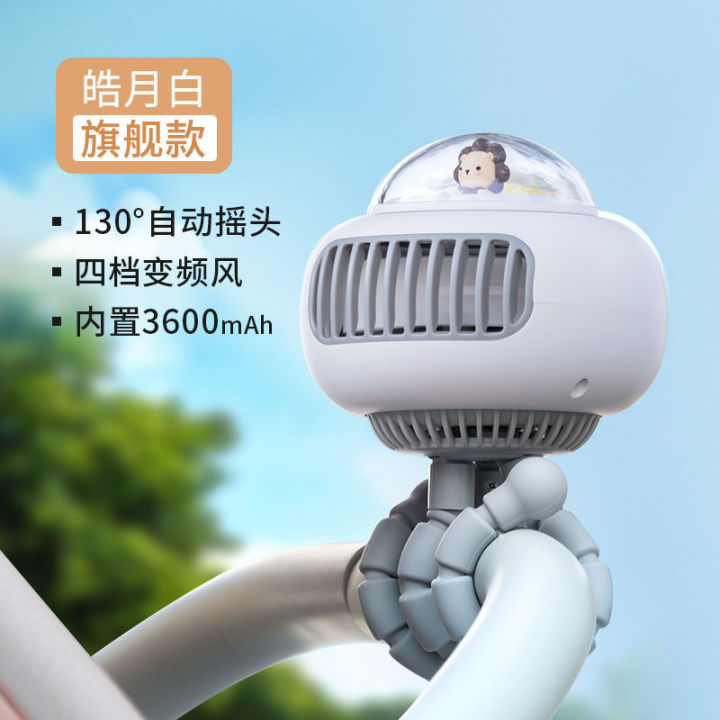 Space%20Capsule,%20Cute%20Lion,%20Stroller,%20Clip%20Fan,%20USB%20Charging,%20Student%20Dormitory,%20Silent%20High%20Wind,%20Mini%20Small%20Desk%20Fan%20-%20Image%206