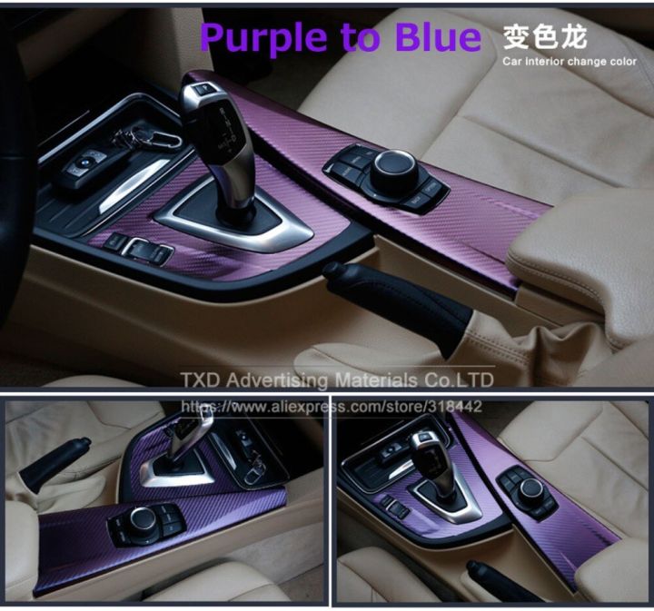 %E3%80%90Mary%20DAI%20Store%E3%80%91Car%20Styling%20Chameleon%203D%20Carbon%20Color%20Sticker%20Auto%20Chameleon%20Film%20Carbon%20Fiber%20Vinyl%20Films%20Phones%20Stickers%20Chameleon%20car%20vinyl%20-%20Image%206