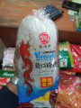 Longkou Vermicelli Noodles 250gm.