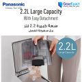 Panasonic MC-CL607 Cyclone Bagless Canister Vacuum Cleaner with HEPA Filter. 