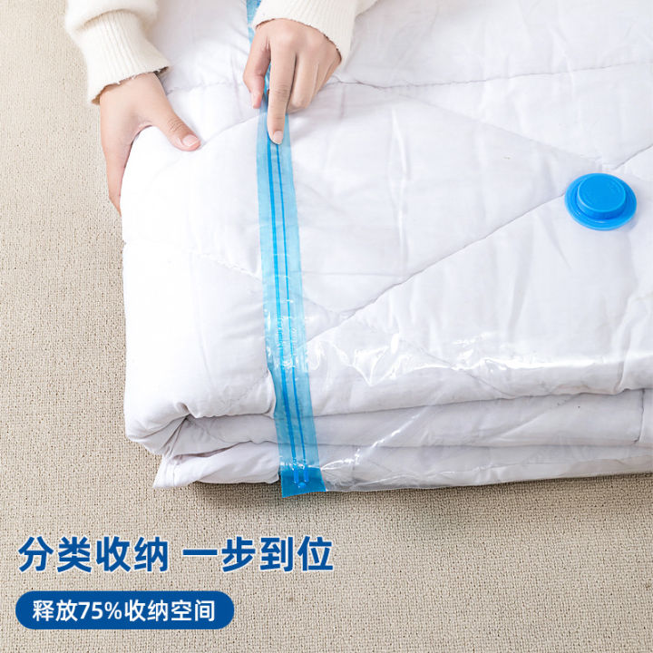 Factory%20transparent%20compression%20bag,%20multi-specification%20thickened%20compression%20bag,%20packing%20compression%20storage%20bag,%20compression%20storage%20bag%20can%20be%20in%20stock%20-%20Image%203