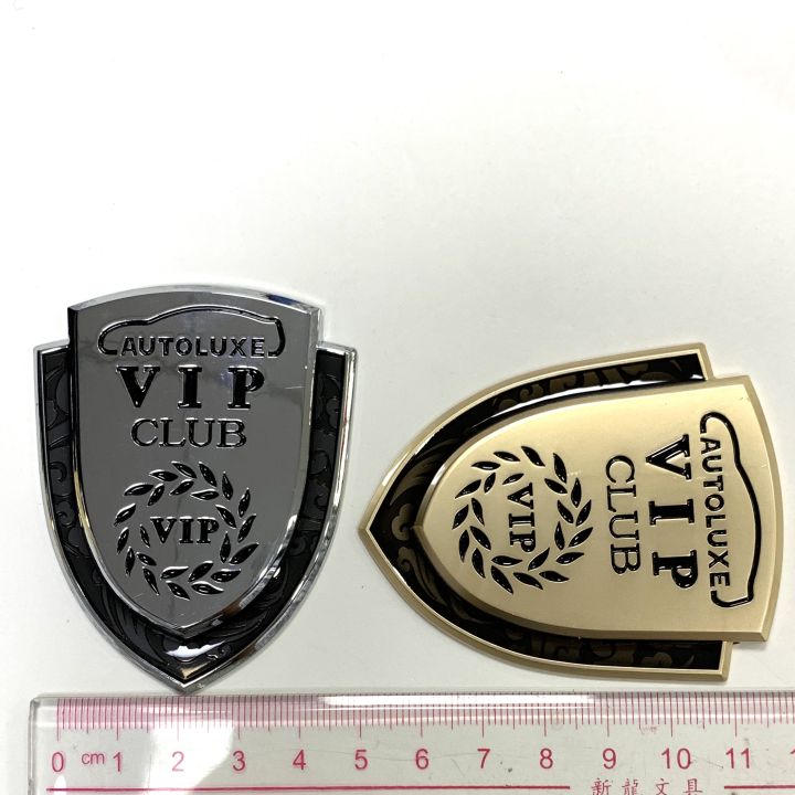 %E3%80%90DATA%20FROG%20Global%20MALL%E3%80%91VIP%20Car%20Sticker%20Front%20Rear%20Trunk%20Emblem%20for%20BMW%20Buick%20Jaguar%20Mercedes%20Benz%20Toyota%20Nissan%20Mitsubishi%20Peugeot%20Logo%204.8%20-%20Image%206