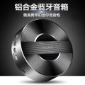 Keling A5 wireless bluetooth speaker, mobile phone, mini speaker, plug-in card, car subwoofer, WeChat payment machine.
