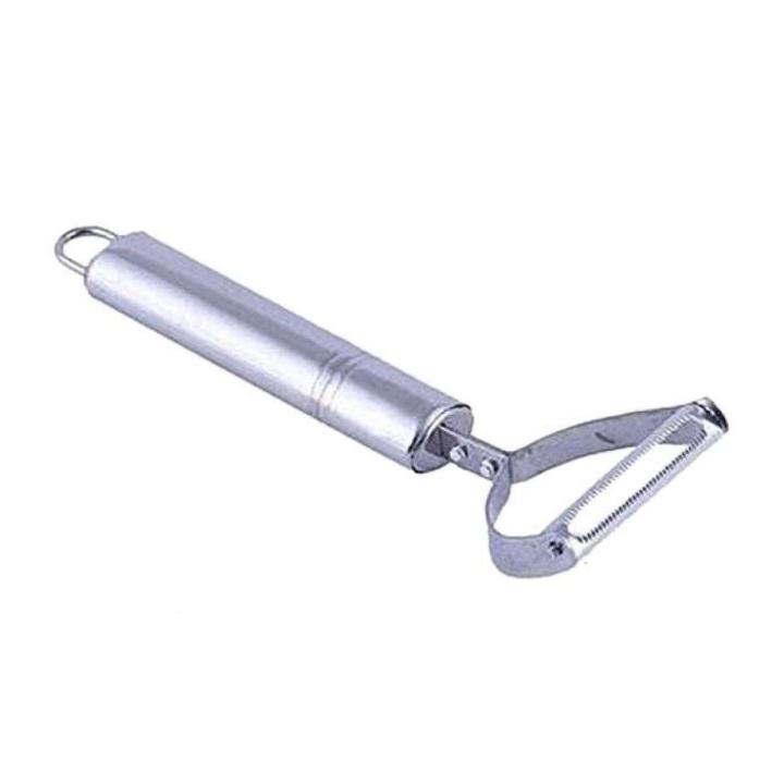 Stainless Steel Peeler - Silver