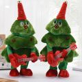 Kids Genius Doll Xmas Simply Christmas Tree Singing Dancing Plush Toys Animated. 