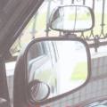 2 Pcs Vehicle Parking Assistant Auto Rear View Safety Blind Spot Mirrors Car Side Rear View Mirrors Auto Accessories Wing Mirror.