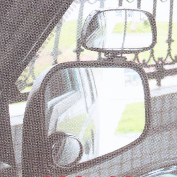 2%20Pcs%20Vehicle%20Parking%20Assistant%20Auto%20Rear%20View%20Safety%20Blind%20Spot%20Mirrors%20Car%20Side%20Rear%20View%20Mirrors%20Auto%20Accessories%20Wing%20Mirror%20-%20Image%204