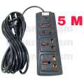 Multi Plug ML-017 Multiplug 4 Port Extention Socket 25 M Cable.