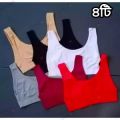 4-Piece Semi Bra Ganji Set for Women & Girls - Soft Cotton & Comfortable Fit. 