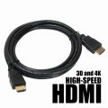 HDTV HDMI Cable 1.5M. 