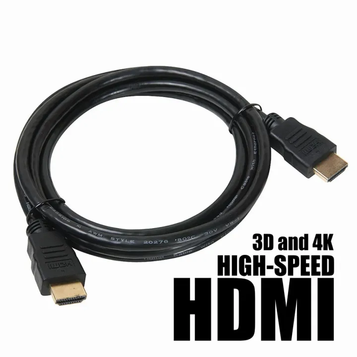 HDTV%20HDMI%20Cable%201.5M%20-%20Image%204