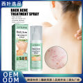 Back Acne Repair Spray Anti Pimples Marks Acne Spots Removal Oil Control Body Whitening Exfoliating Back Pimple Treatment Spray. 