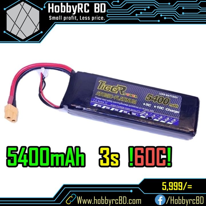 5400mAh Tiger 3S 11.1V 60C Lipo Battery for Remote Control Multicopter/ Fixed Wing/ Rover