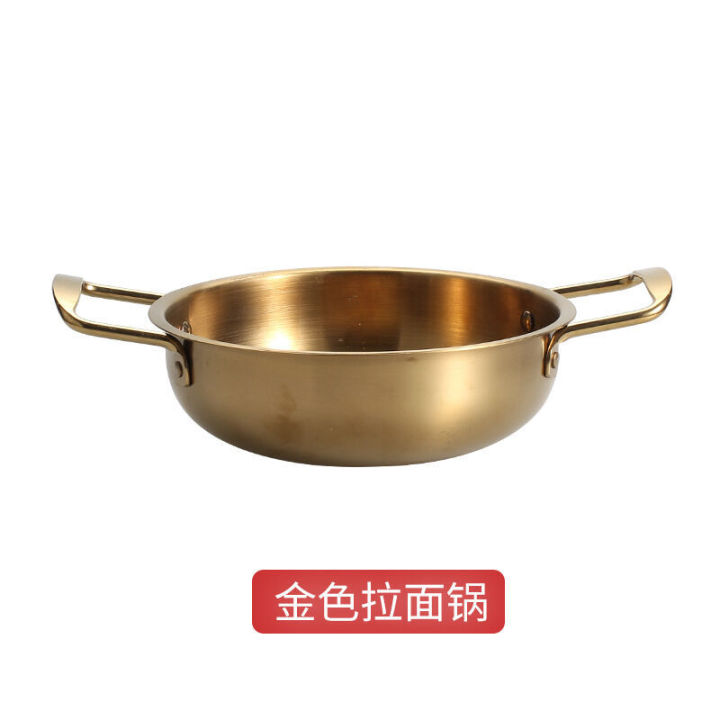 Korean%20stainless%20steel%20seafood%20dry%20double%20ear%20golden%20Lamian%20Noodles%20soup%20instant%20noodle%20flat%20bottom%20mini%20hot%20pot%20-%20Image%207