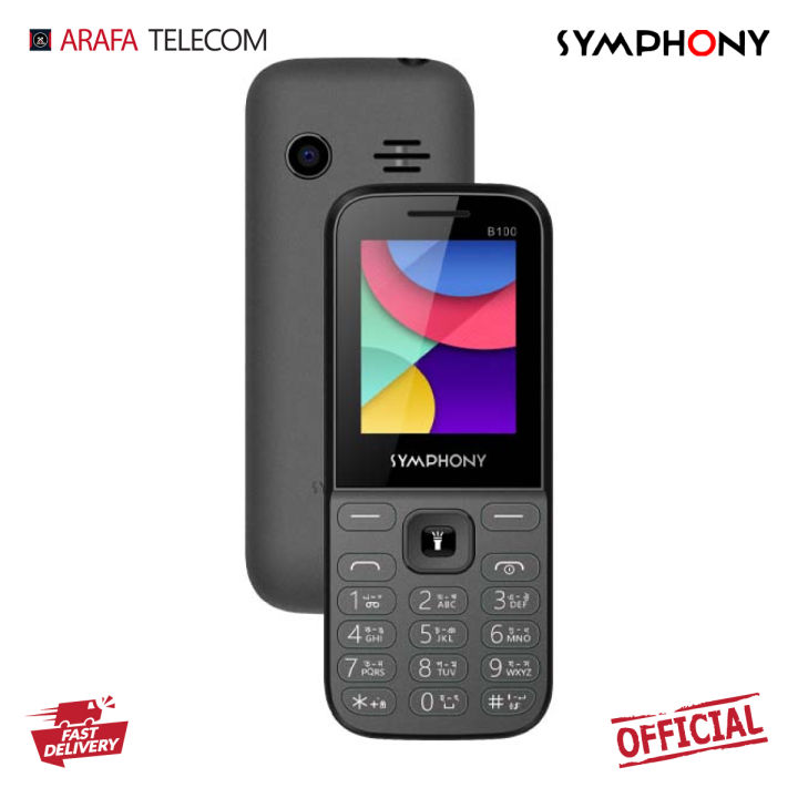 Symphony B100 PHONE