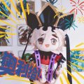 Demon Slayer Plush Douma Figure Plushie Doll Clothes Changeable Japan Anime Cosplay Merch Cartoon Comic Toy Manga Gift 8 20cm.