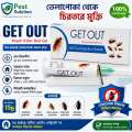 Get Out Cockroach Killing Gel - 15gm.