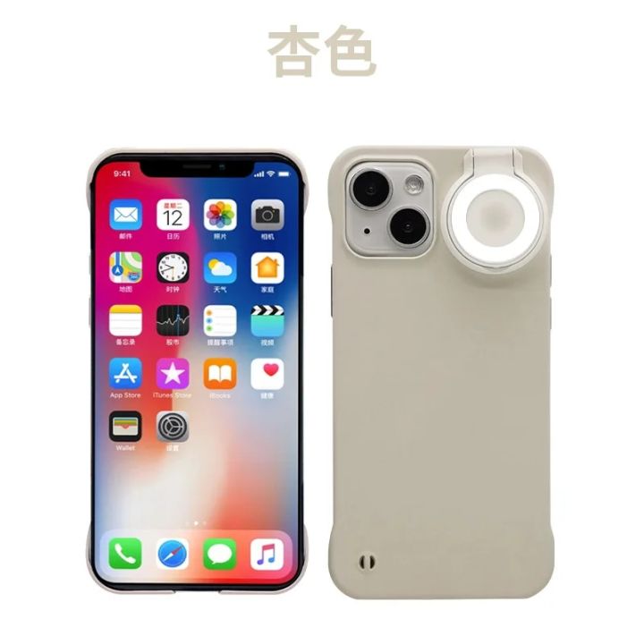 Built-in Selfie Ring Light Up Phone Case for IPhone 13 12 11 14 Pro Max XS XR X 14Pro 13Pro LED Luminous Flashlight Back Cover Alien Alien
