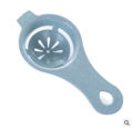Cake decoration 1pc Kitchen Egg Yolk White Separator Used To Make Cake. 