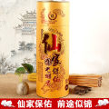 Xinglong Incense Sticks Worship Incense Lucky Smoke-Free Sandalwood Guanyin Natural Incense Household Worshiping Incense Incense Bamboo Stick Incense Worship Incense Incense. 